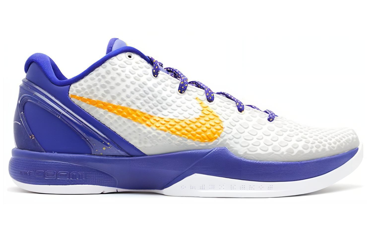 Order Nike Zoom Kobe 6 'Lakers Home' Zapatillas Baloncesto 429659-104