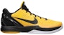 Nike Zoom Kobe 6 'Mentol Lampu' 429659-700