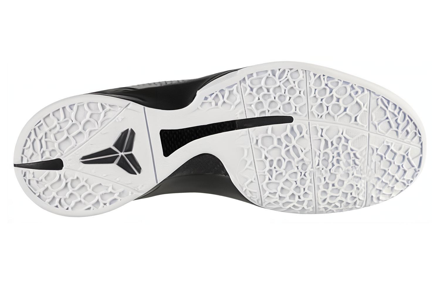 Shop Nike Zoom Kobe 6 'Abu-abu Sedang Hitam' 429659-007