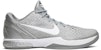 Nike Zoom Kobe 6 'Perak Metalik' 436311-007