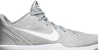 Nike Zoom Kobe 6 'Perak Metalik' 436311-007
