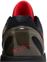 耐吉 Zoom Kobe 6 Protro “意大利迷彩“ 防滑耐磨 低幫 籃球鞋 男款 黑紅 Sizing 耐吉 Zoom Kobe 6 Protro “意大利迷彩“ 防滑耐磨 低幫 籃球鞋 男款 黑紅