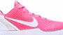 Nike Zoom Kobe 6 Protro 'Think Pink' dalam Bahasa Melayu. CW2190-600