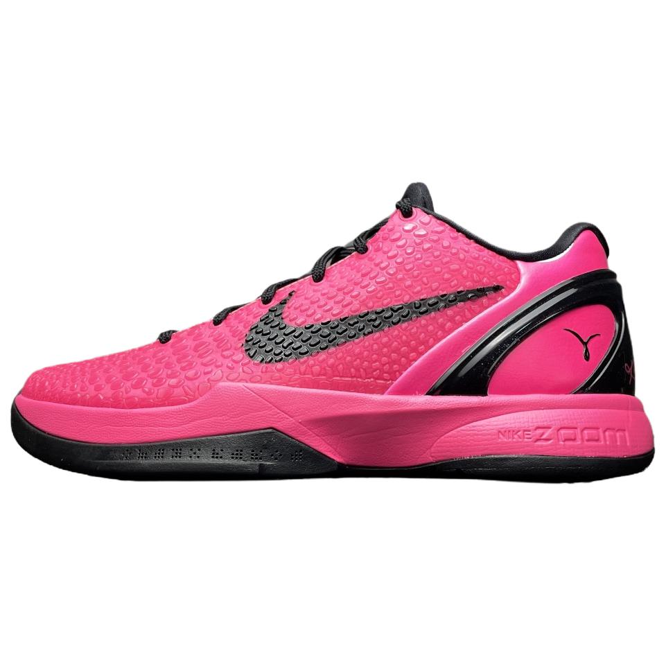 Nike Zoom Kobe 6 Protro Kay Yow 2026 Pink Basketball Shoes Comfortable Durable IQ9317-001