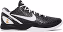 Buy Nike Zoom Kobe 6 Protro Kotak Istimewa 'Mambacita Sweet Sixteen' CW2190-002-SB