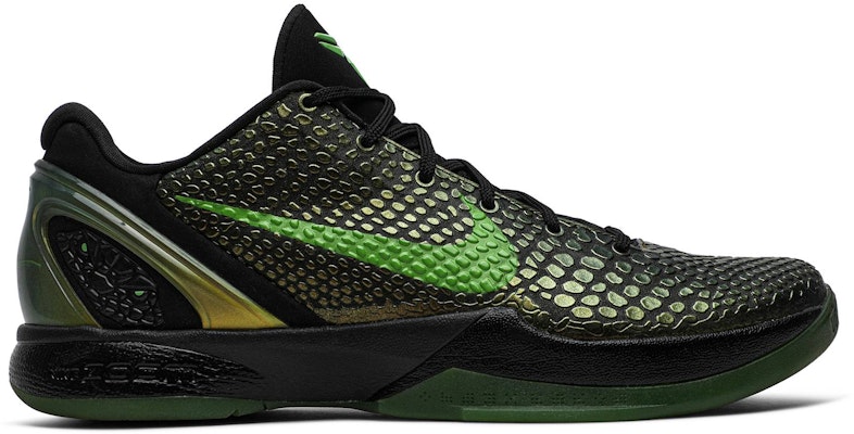 Nike Zoom Kobe 6 Supreme 'Rice' 446442-301 Buy Nike Zoom Kobe 6 Supreme 'Rice' 446442-301