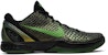 Nike Zoom Kobe 6 Supreme 'Rice' - Nike Zoom Kobe 6 Supreme 'Rice' Lelaki 446442-301