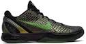 Buy Nike Zoom Kobe 6 Supreme 'Rice' - Nike Zoom Kobe 6 Supreme 'Rice' Lelaki 446442-301