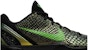 Nike Zoom Kobe 6 Supreme 'Rice' - Nike Zoom Kobe 6 Supreme 'Rice' Lelaki 446442-301