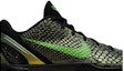 Order Nike Zoom Kobe 6 Supreme 'Rice' - Nike Zoom Kobe 6 Supreme 'Rice' Lelaki 446442-301