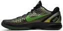 Lookbook Nike Zoom Kobe 6 Supreme 'Rice' - Nike Zoom Kobe 6 Supreme 'Rice' Lelaki 446442-301