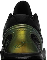 耐吉 Zoom Kobe 6 Supreme '米色' 446442-301 Sizing 耐吉 Zoom Kobe 6 Supreme '米色' 446442-301