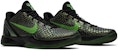 Nike Zoom Kobe 6 Supreme 'Rice' - Nike Zoom Kobe 6 Supreme 'Rice' Lelaki 446442-301