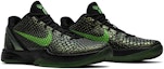 Cheap Nike Zoom Kobe 6 Supreme 'Rice' - Nike Zoom Kobe 6 Supreme 'Rice' Lelaki 446442-301