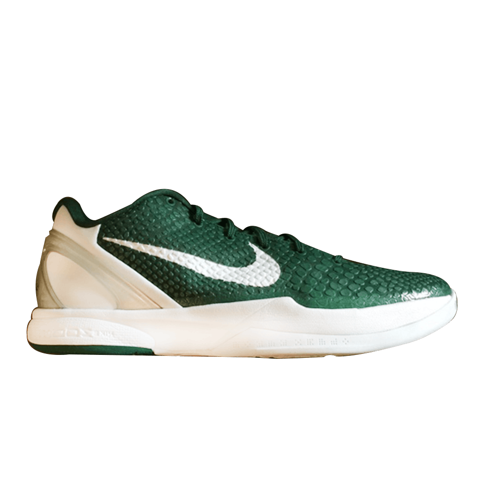Buy ナイキ ズーム コービー6 TB "ゴージグリーン" 454142-300