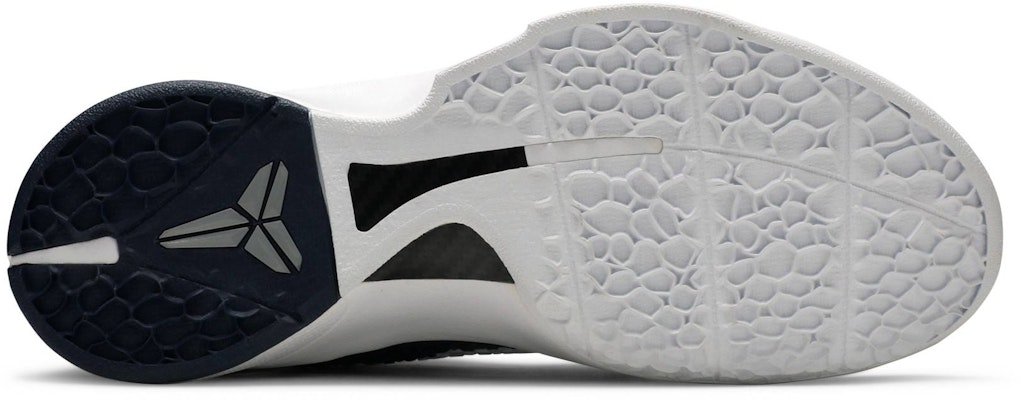 Nike Zoom Kobe 6 TB 'Midnight Navy' 454142-401 Shop Nike Zoom Kobe 6 TB 'Midnight Navy' 454142-401