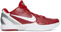 Buy Nike Zoom Kobe 6 TB ''Varsity Red'' Rood Sportschoenen 454142-600
