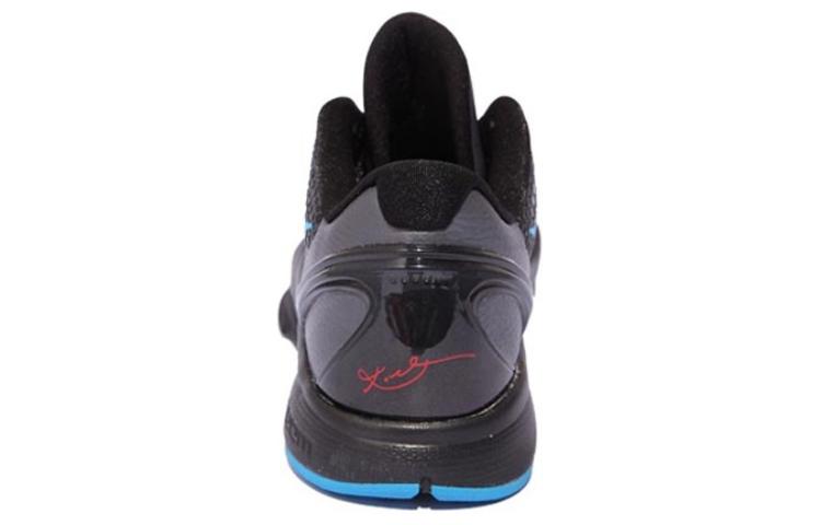Shop 나이키 줌 코비 6 X '다크 나이트' (Nike Zoom Kobe 6 X 'Dark Knight') 436311-008