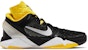 Nike Zoom Kobe 7 Supreme 'Hitam Del Sol' 488244-001