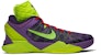 Nike Zoom Kobe 7 Supreme 'Christmas' Krismas 488244-500
