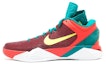 Buy Nike Zoom Kobe 7 Supreme X 'Tahun Naga' 488369-600