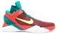 Nike Zoom Kobe 7 Supreme X 'Tahun Naga' 488369-600
