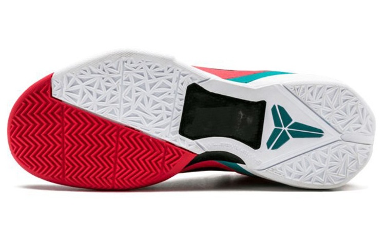 Shop 나이키 줌 코비 7 슈프림 X '용의 해' 488369-600