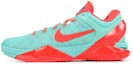 Buy Nike Zoom Kobe 7 System 'Barcelona Home' - Nike Zoom Kobe 7 Sistem 'Rumah Barcelona' 488371-301