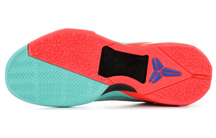 Shop Nike Zoom Kobe 7 System 'Barcelona Local' 488371-301