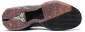 Shop Nike Zoom Kobe 7 System 'Bulan Sejarah Hitam' 530961-001