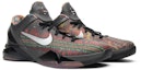 Cheap Nike Zoom Kobe 7 System 'Bulan Sejarah Hitam' 530961-001