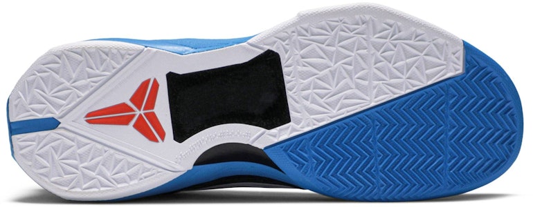 ナイキ ズーム コービー7 システム "ブルーポイズンダートフロッグ" 488371-403 Shop ナイキ ズーム コービー7 システム "ブルーポイズンダートフロッグ" 488371-403