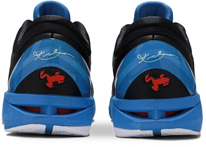 ナイキ ズーム コービー7 システム "ブルーポイズンダートフロッグ" 488371-403 Details for ナイキ ズーム コービー7 システム "ブルーポイズンダートフロッグ" 488371-403