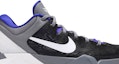 Order Nike Zoom Kobe 7 System 'Concord' Lelaki Kelajuan 488371-402