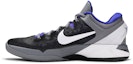 Lookbook Nike Zoom Kobe 7 System 'Concord' Lelaki Kelajuan 488371-402