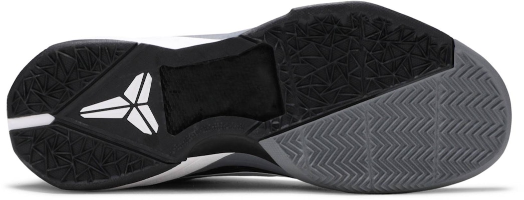 Nike Zoom Kobe 7 System 'Concord' 488371-402 Shop Nike Zoom Kobe 7 System 'Concord' 488371-402