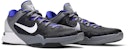 Nike Zoom Kobe 7 System 'Concord' Lelaki Kelajuan 488371-402