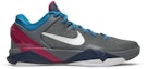 Buy Nike Zoom Kobe 7 System 'Fireberry' Lelaki 488371-004
