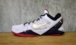 Order Nike Zoom Kobe 7 System 'Pingat Emas' 488371-104
