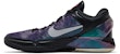 Nike Zoom Kobe 7 System 'Jubah Halimunan' 488371-005