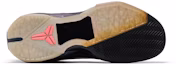 Shop Nike Zoom Kobe 7 System 'Jubah Halimunan' 488371-005
