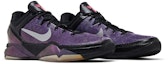 Cheap Nike Zoom Kobe 7 System 'Jubah Halimunan' 488371-005