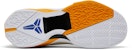 Nike Zoom Kobe 7 Sistem 'Lakers' 488371-101