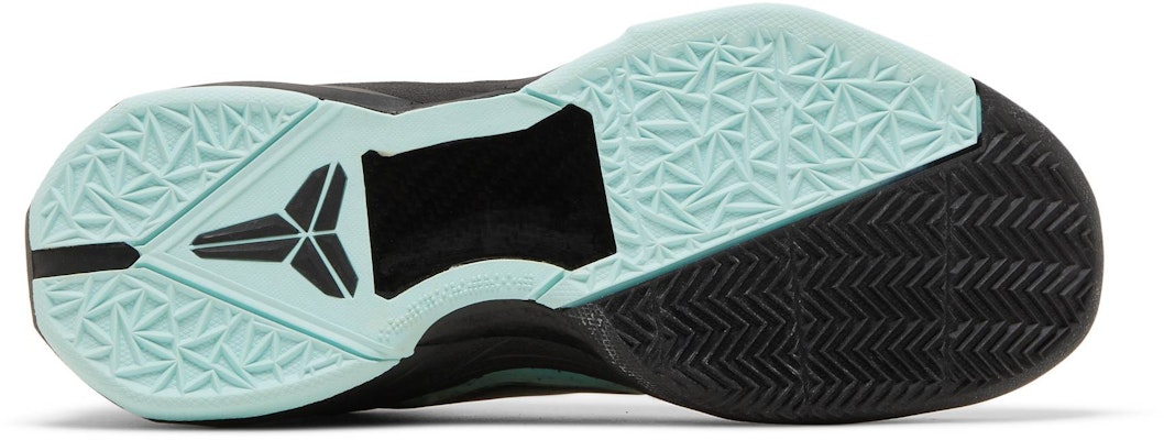 Nike Zoom Kobe 7 System 'Mint Poison Dart Frog' 488371-300 Shop Nike Zoom Kobe 7 System 'Mint Poison Dart Frog' 488371-300