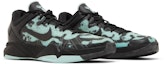 Cheap Nike Zoom Kobe 7 System 'Mint Poison Dart Frog' - Katak Racun Pudina. 488371-300