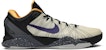 나이키 줌 코비 7 시스템 '개막일' (Nike Zoom Kobe 7 System 'Gaemagil') 488371-103
