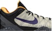 Order 나이키 줌 코비 7 시스템 '개막일' (Nike Zoom Kobe 7 System 'Gaemagil') 488371-103