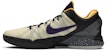 나이키 줌 코비 7 시스템 '개막일' (Nike Zoom Kobe 7 System 'Gaemagil') 488371-103
