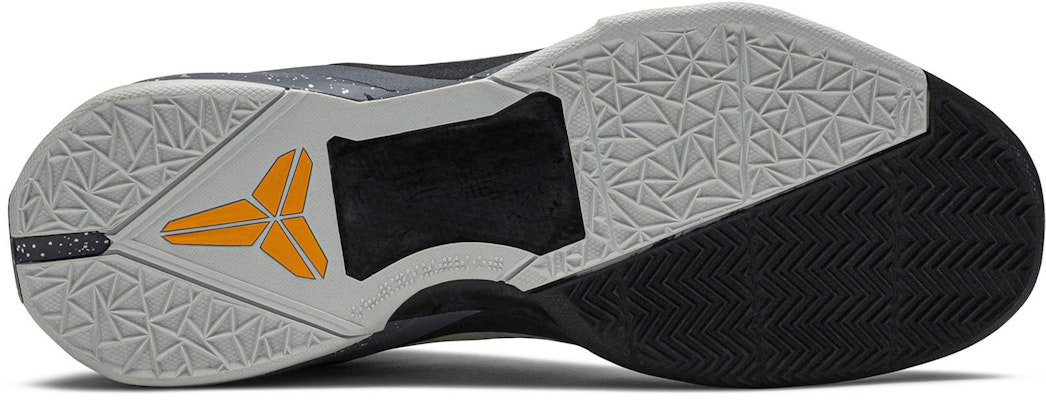 나이키 줌 코비 7 시스템 '개막일' (Nike Zoom Kobe 7 System 'Gaemagil') 488371-103 Shop 나이키 줌 코비 7 시스템 '개막일' (Nike Zoom Kobe 7 System 'Gaemagil') 488371-103