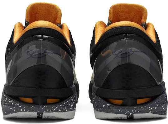 나이키 줌 코비 7 시스템 '개막일' (Nike Zoom Kobe 7 System 'Gaemagil') 488371-103 Details for 나이키 줌 코비 7 시스템 '개막일' (Nike Zoom Kobe 7 System 'Gaemagil') 488371-103